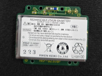 GX-3R용 리튬이온 배터리팩